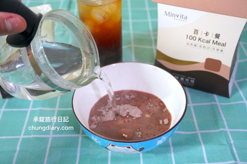 高敏敏營養師親研【百卡餐X百卡粥】MinVita維他營養專科，一包不到100大卡！百卡菇菇多多、百卡蔬菜多多、法式蕈菇濃湯、70%特濃可可。 - 承錠旅行日記