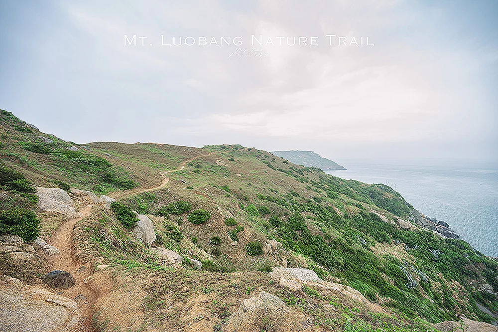 馬祖．北竿｜螺蚌山自然步道 Mt. Luobang Nature Trail｜走上絕美山脊景觀，感受 360 度壯闊全景