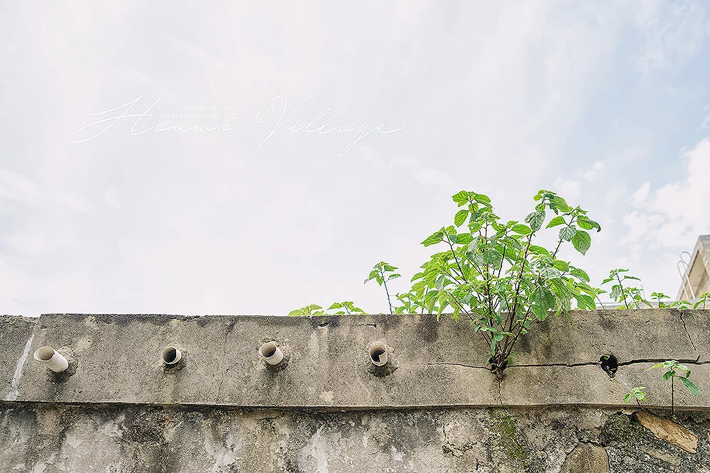 馬祖．北竿｜后沃村 Houwo Village｜坐落在大沃山腳下傳統純樸的小漁村