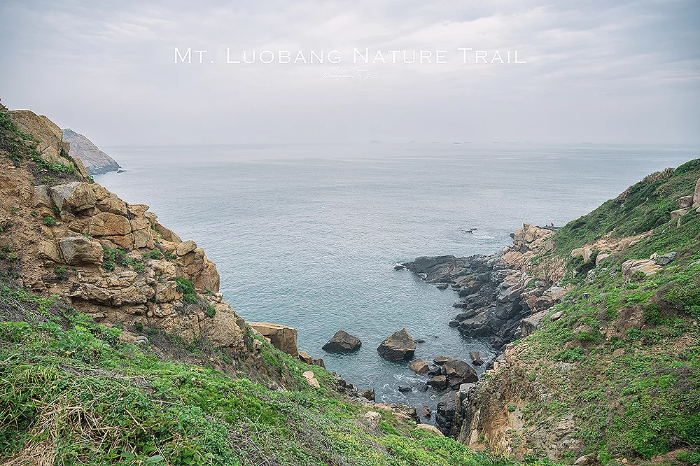 馬祖．北竿｜螺蚌山自然步道 Mt. Luobang Nature Trail｜走上絕美山脊景觀，感受 360 度壯闊全景