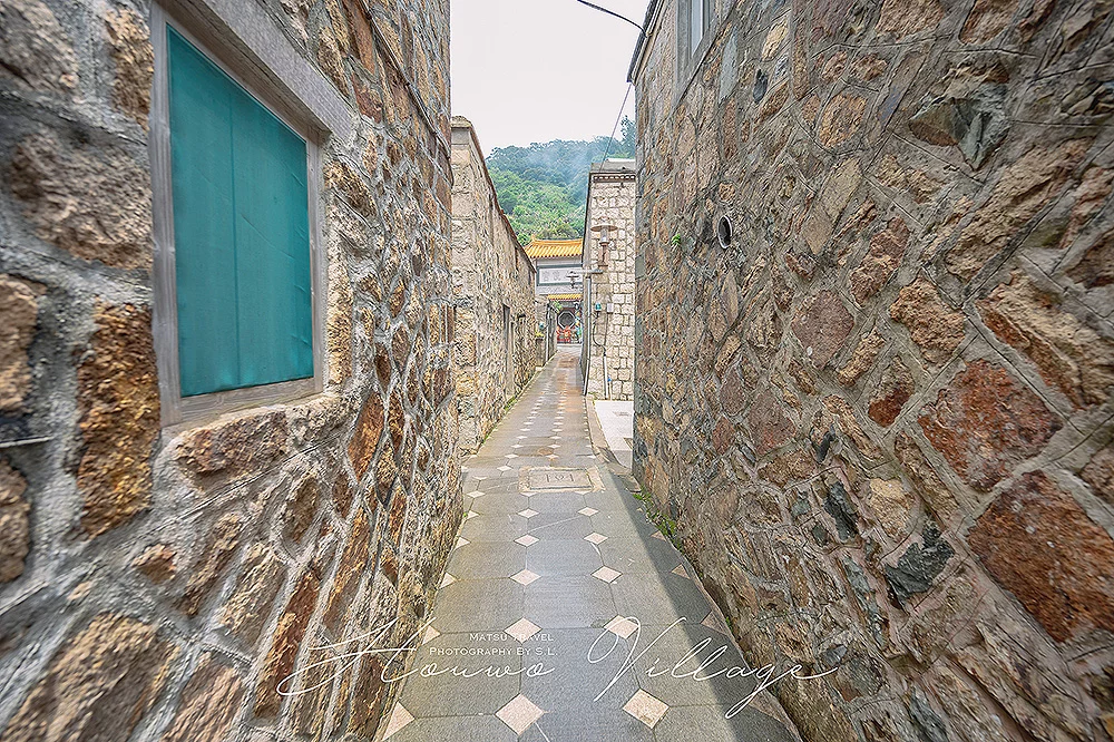 馬祖．北竿｜后沃村 Houwo Village｜坐落在大沃山腳下傳統純樸的小漁村