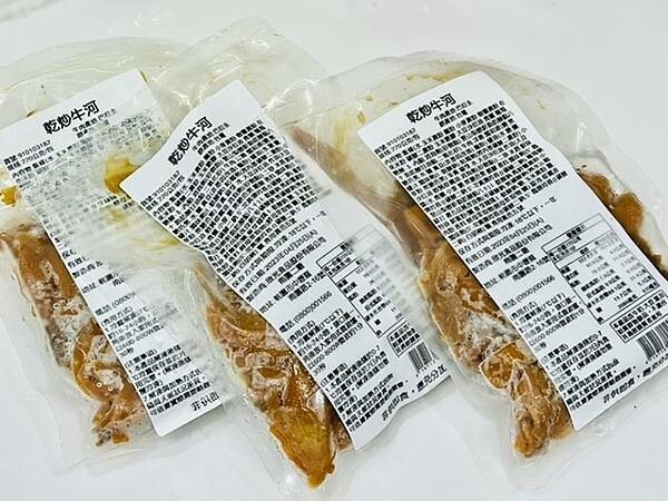 8A0F24A4-C53F-4874-B484-41B20AE277A3.jpeg 8A0F24A4-C53F-4874-B484-41B20AE277A3.jpeg