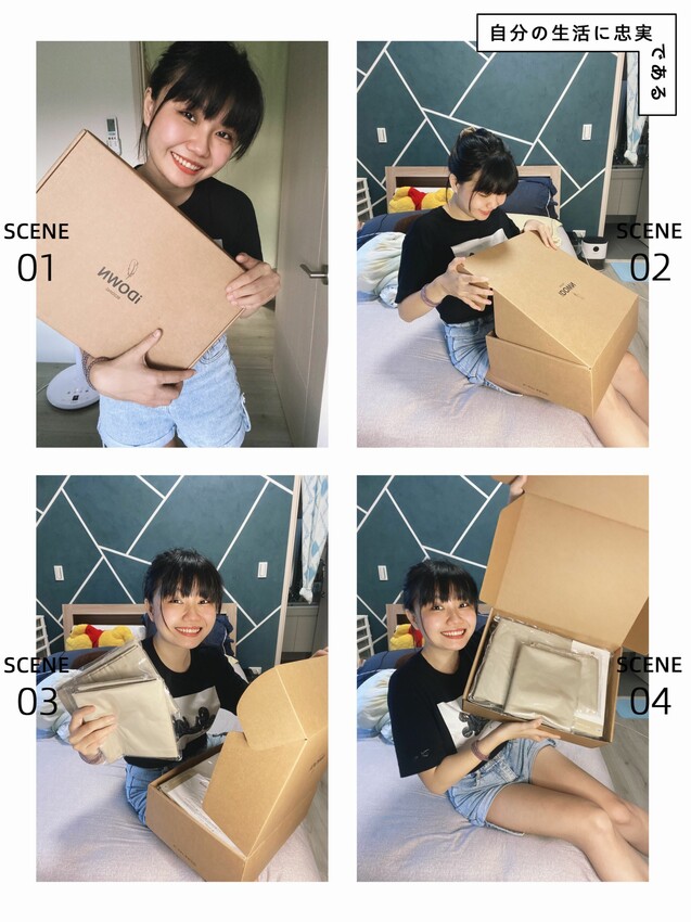 iDOWN BEDDING 愛羽絨｜舒雲柔床包被套組-奶茶杏｜四種純色美學任你搭｜頂級60隻精梳棉｜親膚、柔軟更透氣