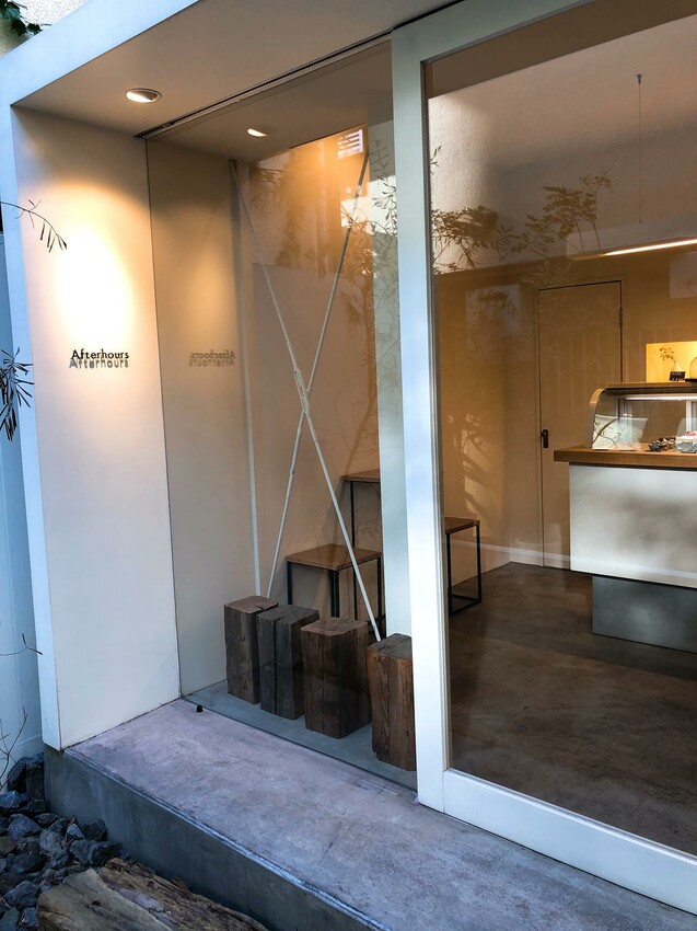 (東京)去過的都想私藏,隱身在代代木公園附近的低調甜點店- Afterhours