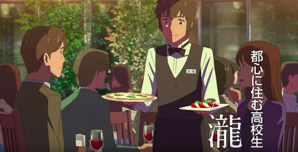 (東京)來這5家精選日劇取景咖啡廳回味美好的經典場景,享受當主角的滋味吧!