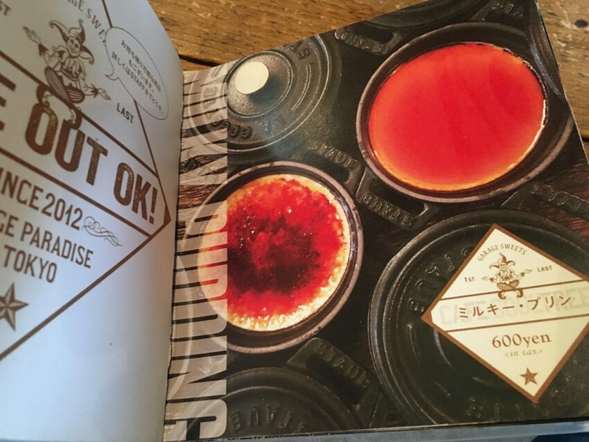 (東京)來這5家精選日劇取景咖啡廳回味美好的經典場景,享受當主角的滋味吧!