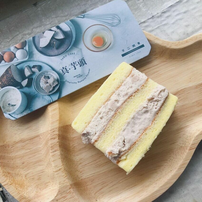 左營美食 高雄名產不二緻果