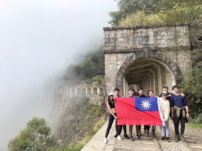 阿里山眠月線 第1號明隧道