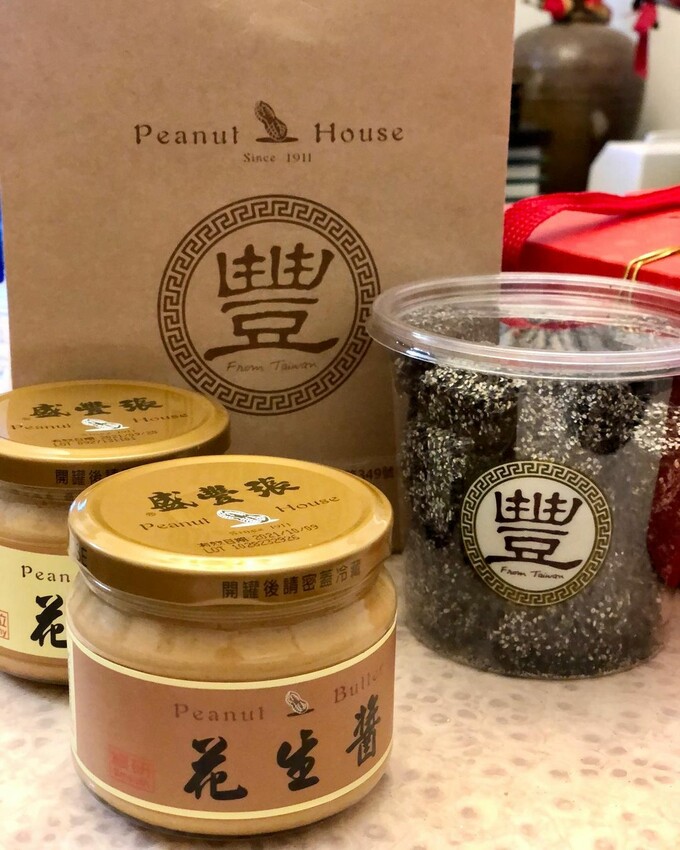 中壢美食|中壢-張豐盛商行