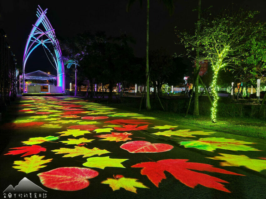 宜蘭景點|五結景點|2022宜蘭新景點,免門票即可欣賞光影主題秀!中興文化創意產業園區打造多個童話、科技主題的光影互動裝置。