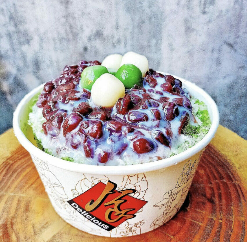 苗栗美食｜南庄鄉｜南庄抹茶冰