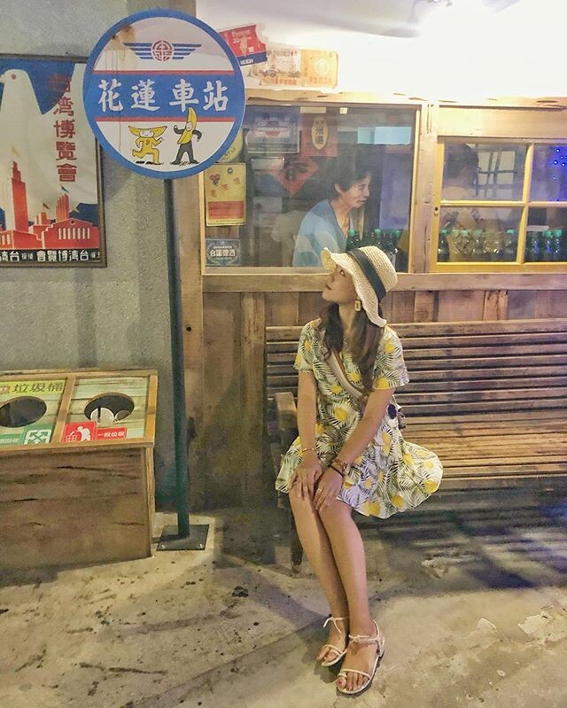 地耕味-玩味蕃樂園|位於新城鄉的玩味蕃樂園也是近年花蓮超級夯的景點。擁有復古台灣街景,加上把火車搬進室內展示,走進玩味蕃樂園猶如走進時光迴廊,懷舊感和濃濃的台灣人情味不斷湧上,情不自禁就是一陣狂拍。