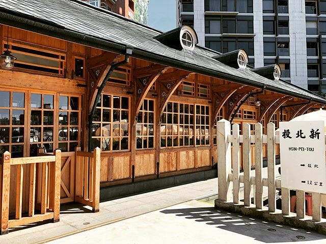 北投一日遊|北投景點 新北投車站