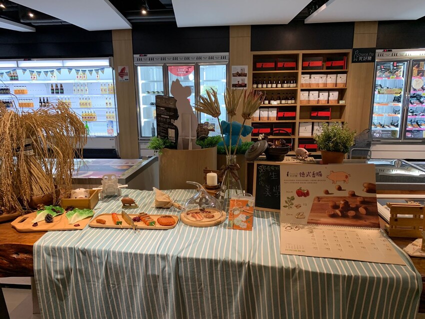 全台唯一豬肉分切真人秀-良作工場