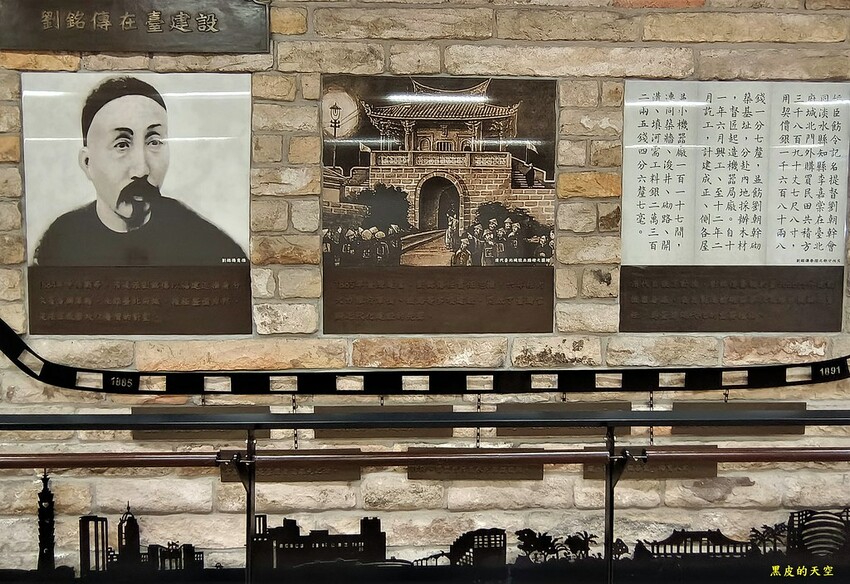 2022 0521捷運北門站歷史牆面與復刻考古坑005