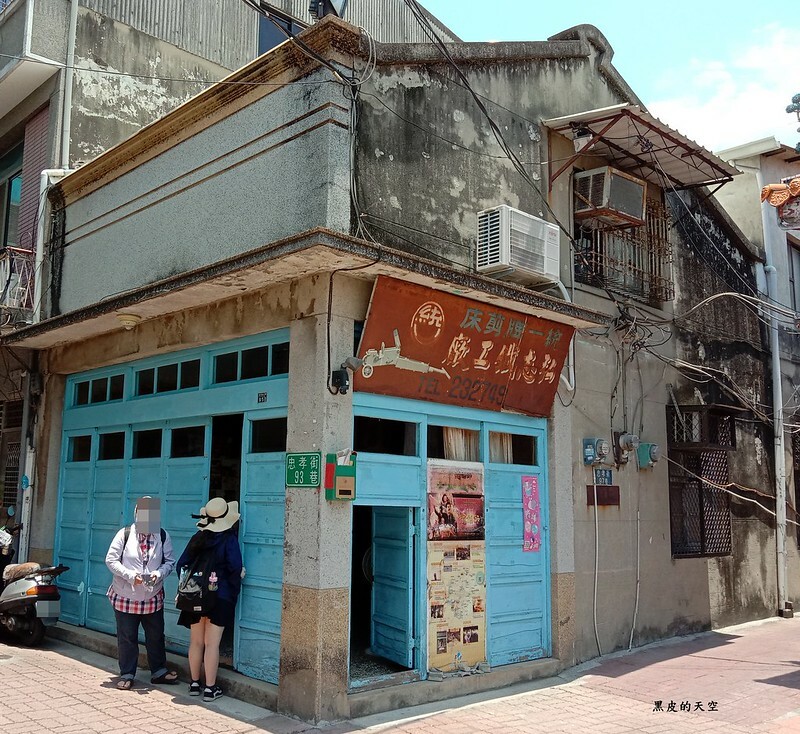 2021 0508台南機車三日遊007