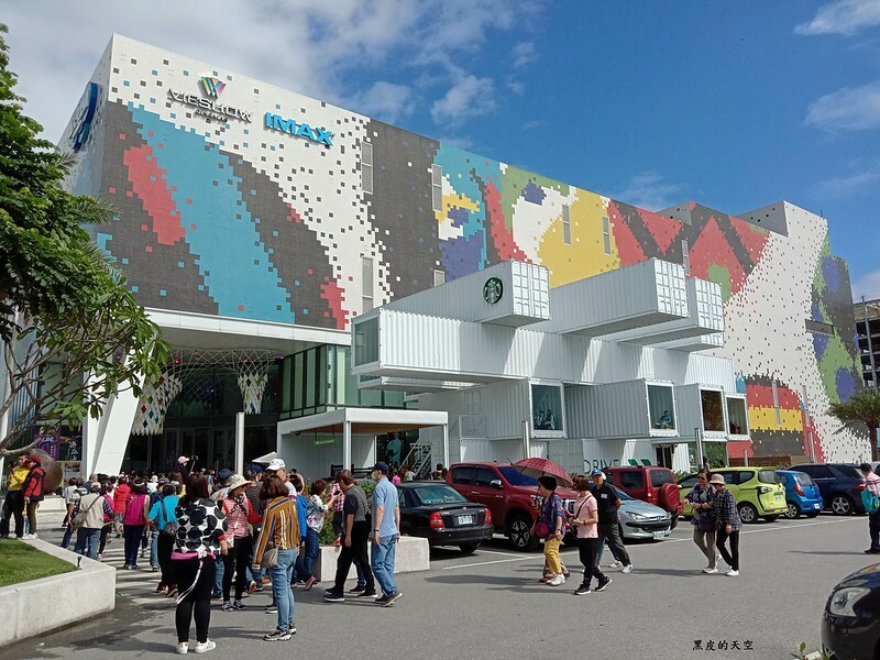 2020 1024花蓮放空放鬆偽出國三日遊010