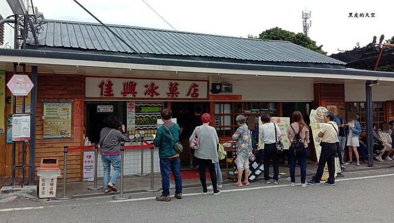 2020 1024花蓮放空放鬆偽出國三日遊003