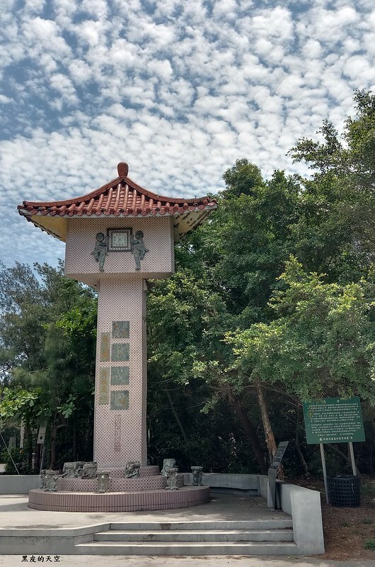 2021 0508台南機車三日遊004