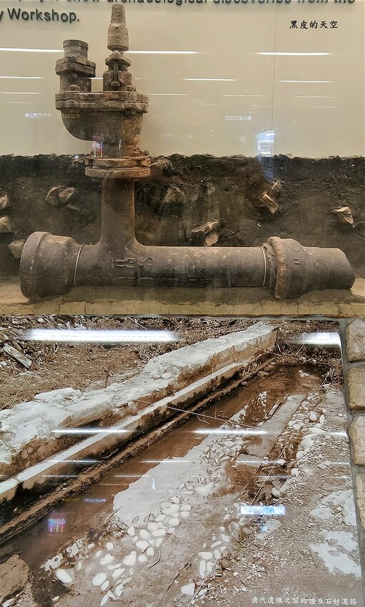 2022 0521捷運北門站歷史牆面與復刻考古坑011