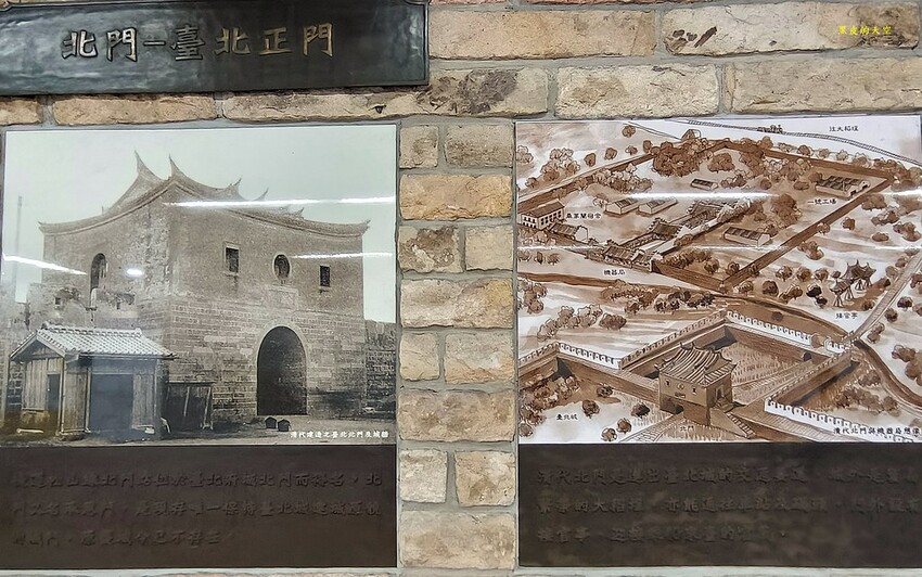 2022 0521捷運北門站歷史牆面與復刻考古坑006