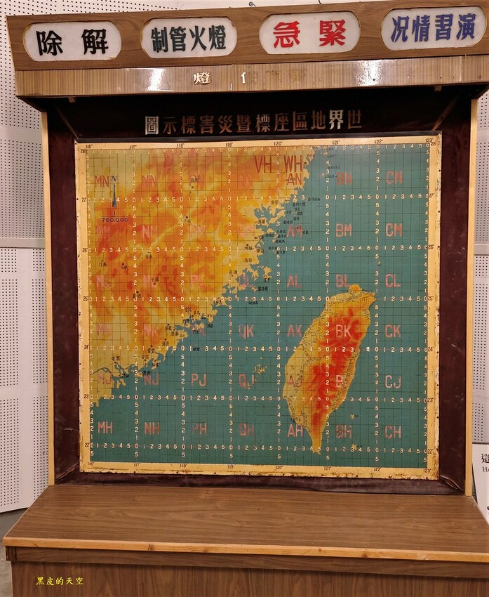 2022 0521台北中正台博館鐵道部園區秘境景點006