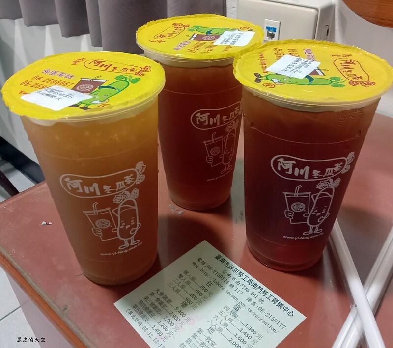 2021 0508台南機車三日遊002