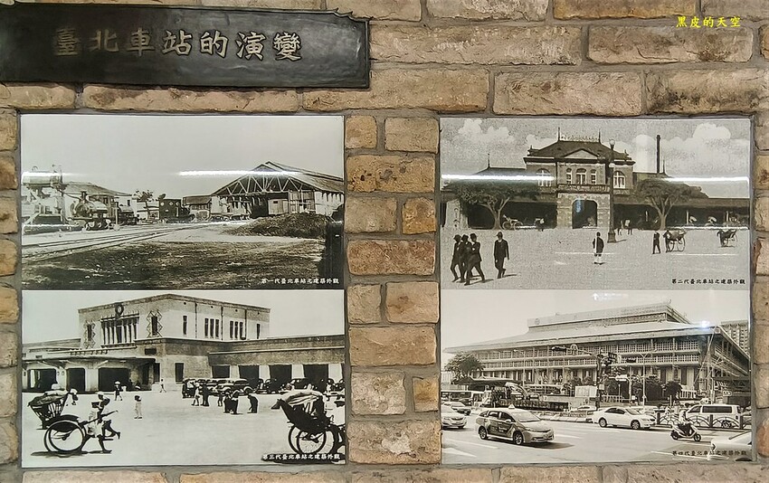 2022 0521捷運北門站歷史牆面與復刻考古坑007