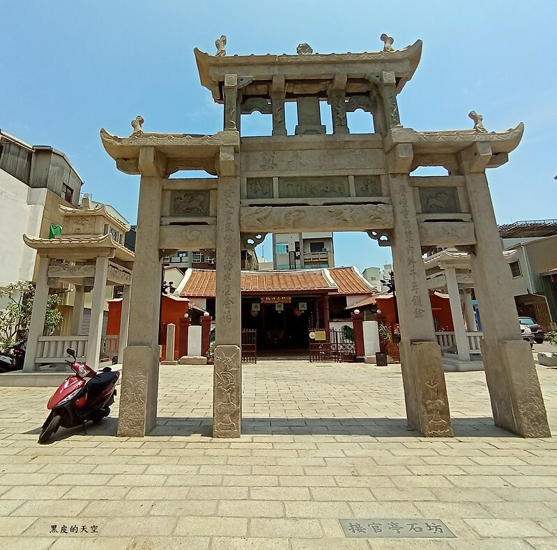 2021 0508台南機車三日遊006