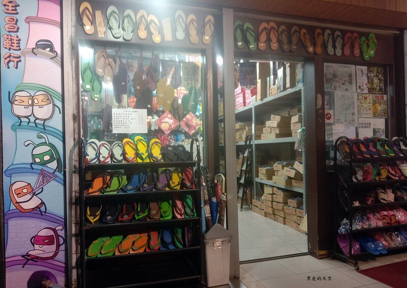 2021 0508台南機車三日遊001