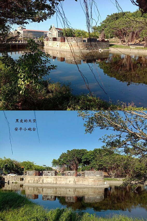 2021 0508台南機車三日遊013