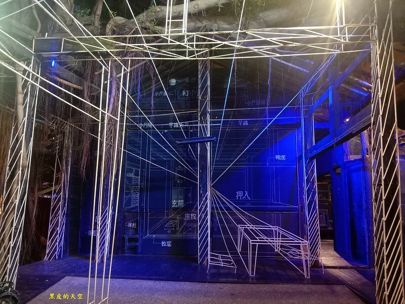 2021 0508台南南區藍晒圖文創園區002