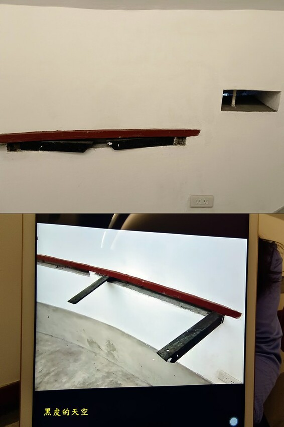 2022 0521台北中正台博館鐵道部園區秘境景點012