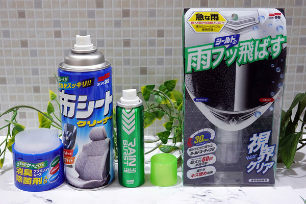 安全帽清潔保養DIY-SOFT99安全帽護目鏡鍍膜劑、新布面乾洗劑 (60).jpg