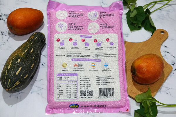 好吃台灣越光米推薦-中興米台粳九號履歷68粒米,優質台灣米品牌推薦 (5).jpg