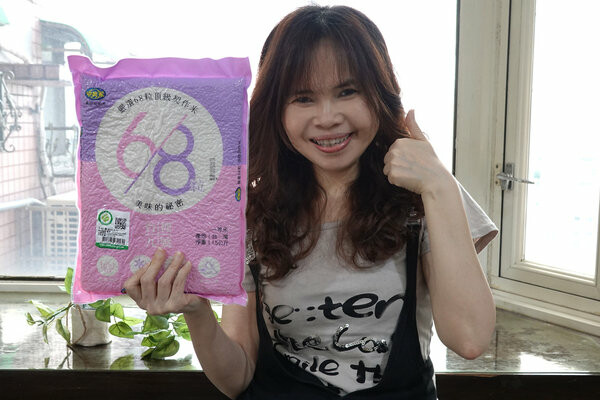 好吃台灣越光米推薦-中興米台粳九號履歷68粒米,優質台灣米品牌推薦 (23).jpg