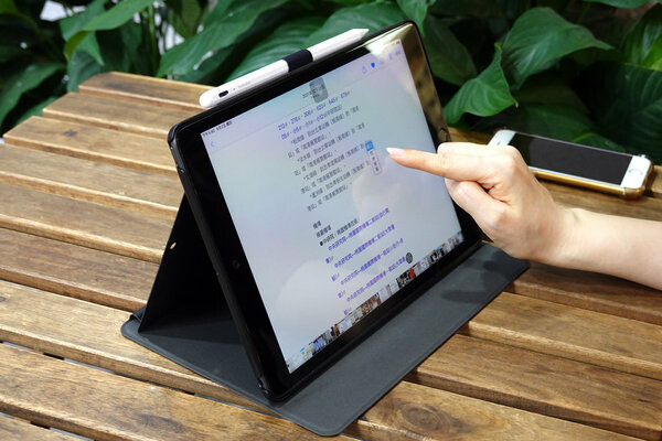 好用ipad保護套推薦-Tomtoc多角度折疊平板保護 (21).jpg