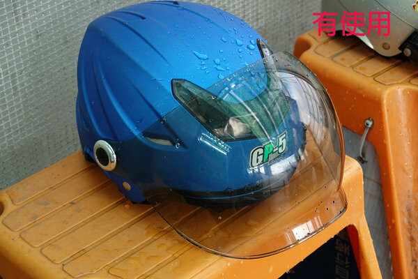 安全帽清潔保養DIY-SOFT99安全帽護目鏡鍍膜劑、新布面乾洗劑 (25A5).jpg