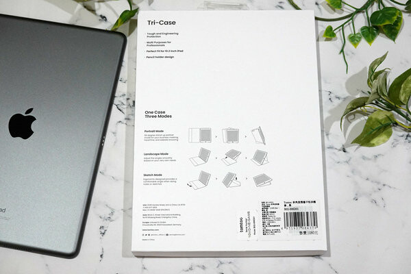 好用ipad保護套推薦-Tomtoc多角度折疊平板保護 (3).jpg
