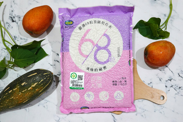 好吃台灣越光米推薦-中興米台粳九號履歷68粒米,優質台灣米品牌推薦 (1).jpg
