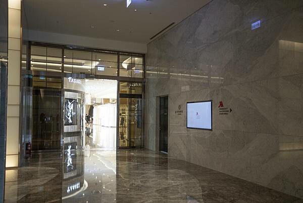 高雄萬豪酒店 Kaohsiung Marriott Hotel - 43