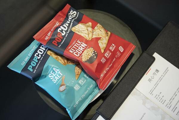 高雄萬豪酒店 Kaohsiung Marriott Hotel - 21