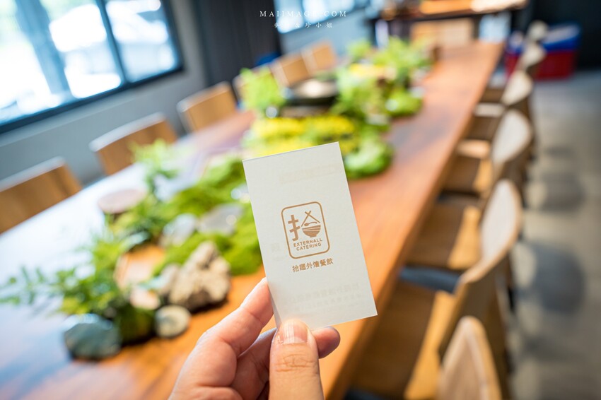 外燴料理推薦|拾趣外燴餐飲~客製化外燴宴席料理豪華饗宴高貴不貴,新型態的聚餐選擇、專業歐式外燴、戶外