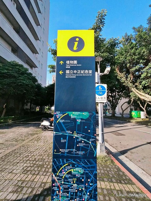 「台北植物園賞荷 」(Taipei Botanic garden Lotus pool), Taipei, Taiwan, SJKen, May 29, 2022.