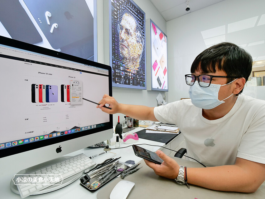 台中iPhone快速維修推薦 | APicu蘋果數位深切治療部，檢查維修透明公開化，Apple系列免費檢測，還附免費零食，邊吃邊等不無聊。