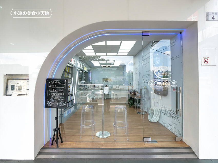 台中iPhone快速維修推薦 | APicu蘋果數位深切治療部，檢查維修透明公開化，Apple系列免費檢測，還附免費零食，邊吃邊等不無聊。