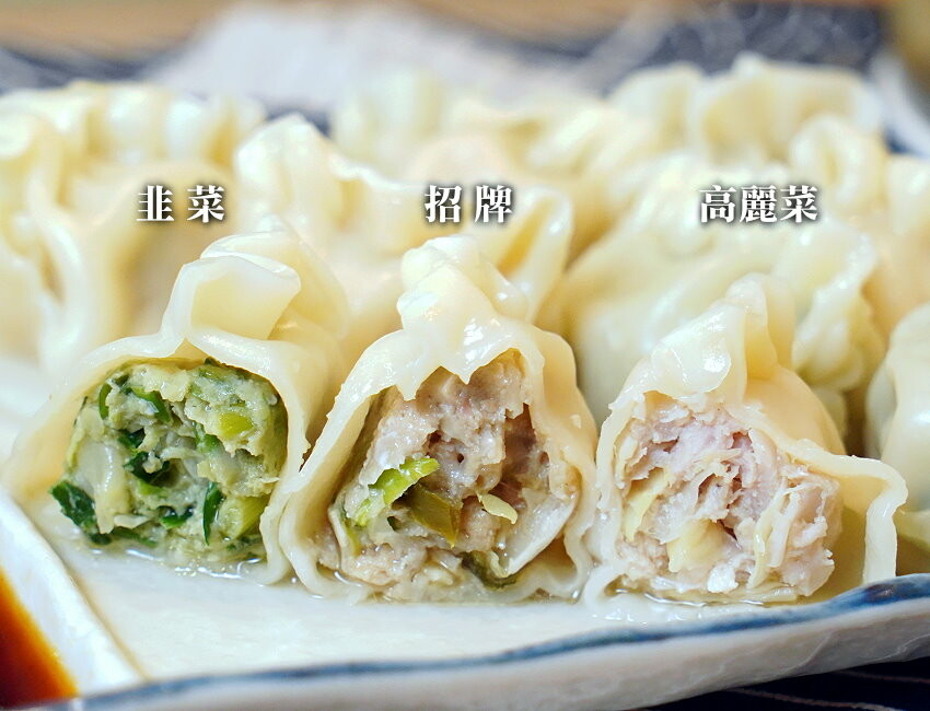 【雲林好物】崙背牛乳、雲饗豬．經嚴格把關，方便好吃又安心的在地美味!