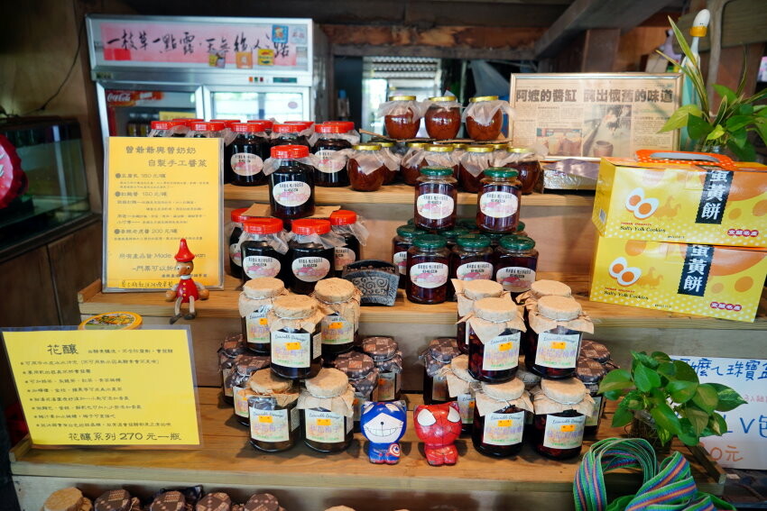 【宜蘭親子景點】廣興農場 鴨母寮豬哥窟．超詳細玩樂攻略!