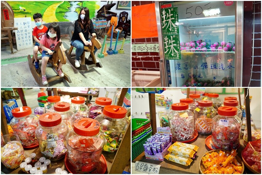 【宜蘭親子景點】廣興農場 鴨母寮豬哥窟．超詳細玩樂攻略!