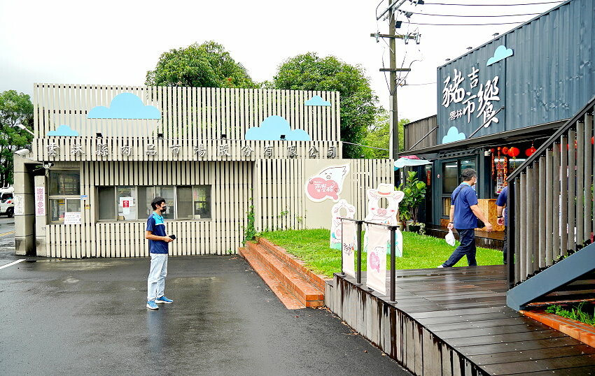 【雲林好物】崙背牛乳、雲饗豬．經嚴格把關，方便好吃又安心的在地美味!